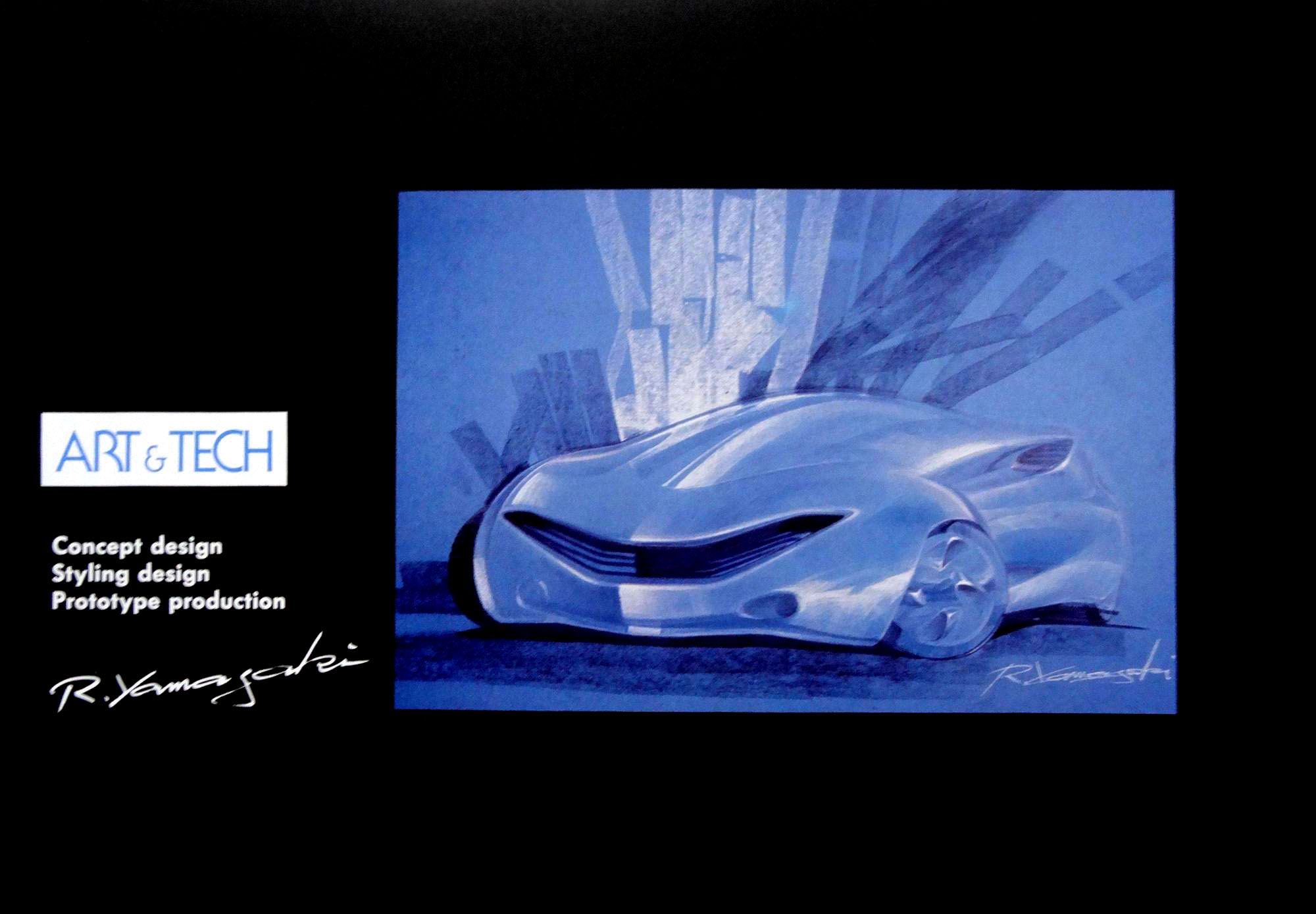 Art & Tech Sogna (1991) - Brochure