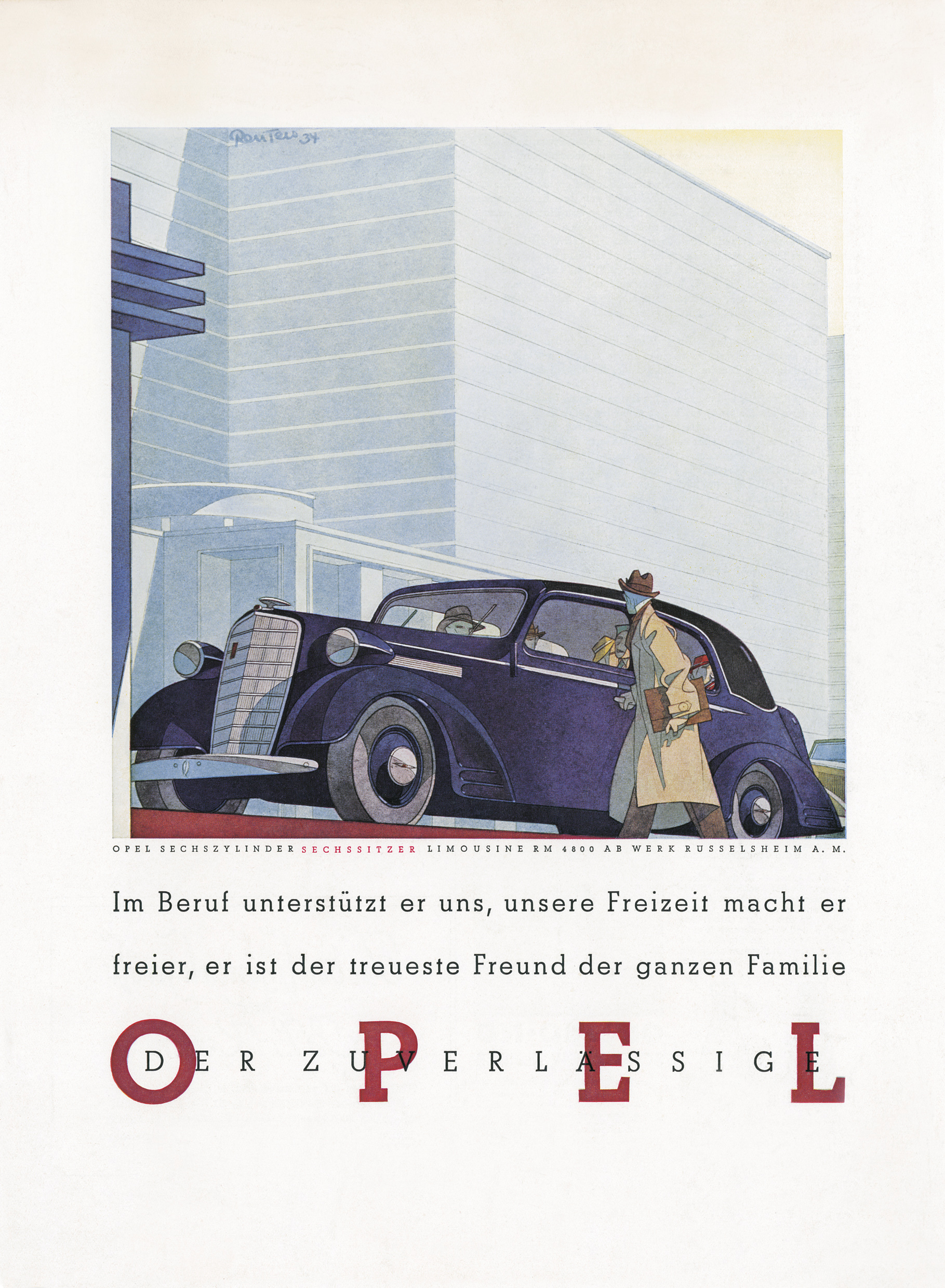 Реклама Opel: Арт-деко Бернда Рейтерса - Blog