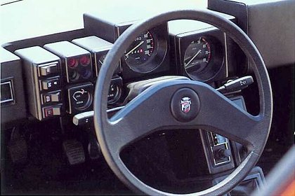 Ford Corrida (Ghia), 1976 - Interior