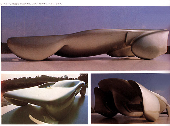 1968_Colani_C-Form_aerodynamic_study.jpg