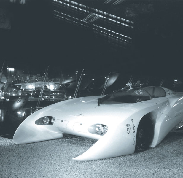 1994. The Centre Pompidou makes Colani pieces part of their permanent design collection: Carstudy from 1991