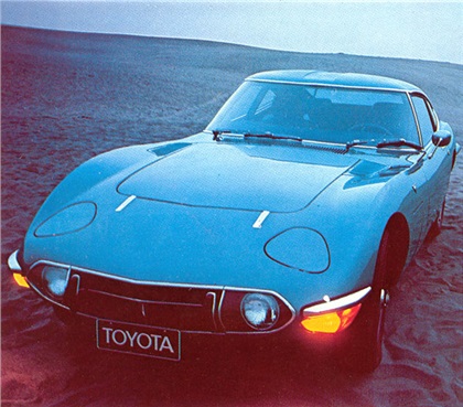 Toyota 2000GT (MF12), 1970
