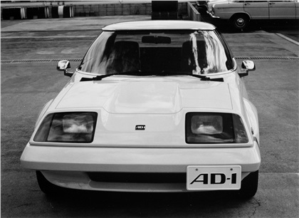 Nissan AD-1 Concept, 1975
