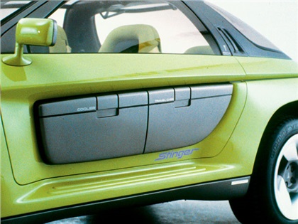 Versatility abounded on the Stinger, with removable glass panels everywhere. This lower piece could be removed and replaced with a beverage cooler and travel case.