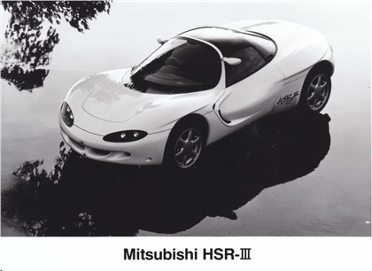 Mitsubishi HSR III, 1991