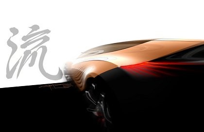 Mazda Nagare, 2006