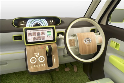 Daihatsu Hinata Concept, 2015