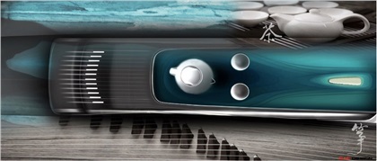 GAC i-Lounge Concept, 2015 - Interior Design Sketch