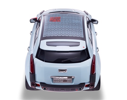 Qoros 2 SUV PHEV Concept, 2015