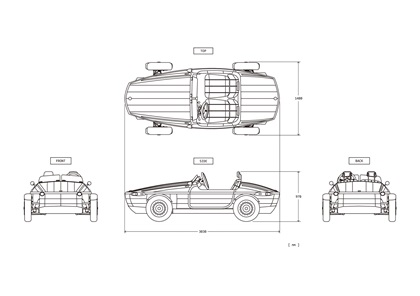 Toyota Setsuna Concept, 2016