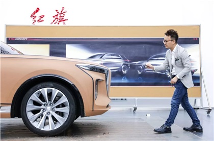 Hongqi E115 Concept, 2019 - Design Process