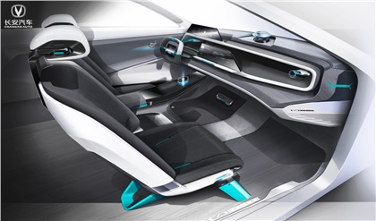 Changan Vision-V Concept, 2020