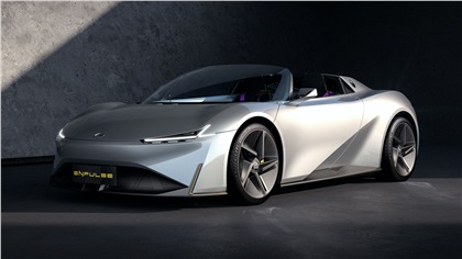 GAC ENPULSE Concept, 2020