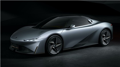 GAC ENPULSE Concept, 2020