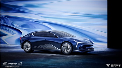 Hozon Neta Eureka 03 Concept, 2020