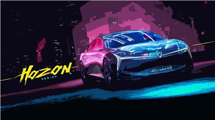 Hozon Neta Eureka 03 Concept, 2020 - Design Sketch 