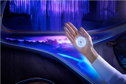 Mercedes-Benz Vision AVTR, 2020 - Interior