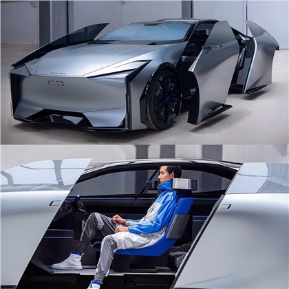 Qoros Milestone Concept, 2020