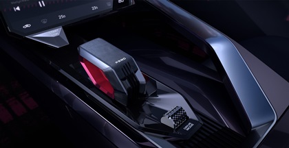 Geely Vision Starburst Concept, 2021 - Interior