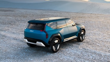 Kia EV9 Concept, 2021