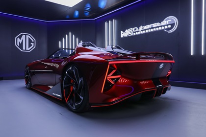MG Cyberster Concept, 2021