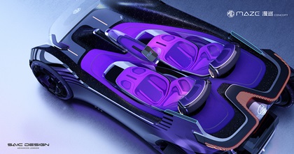 MG Maze Concept, 2021 – Interior