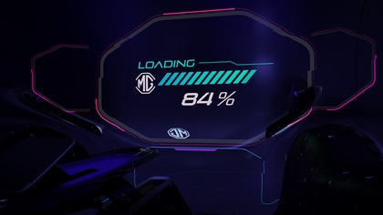 MG Maze Concept, 2021 – Interior