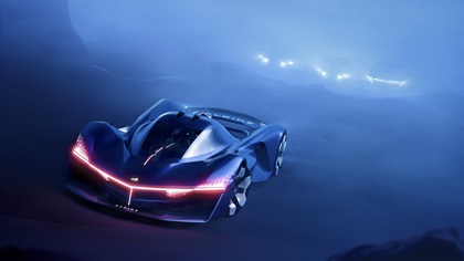 Alpine Alpenglow Concept, 2022