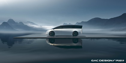 GAC Space Concept, 2022