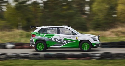 Skoda Afriq Concept, 2022