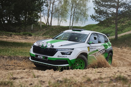 Skoda Afriq Concept, 2022
