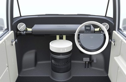 Daihatsu me:Mo Concept, 2023 – Interior