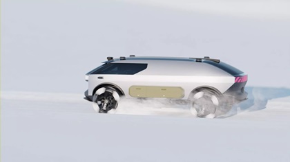 GAC Vanlife Concept, 2023