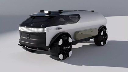 GAC Vanlife Concept, 2023