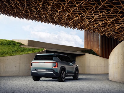 Kia Concept EV5, 2023