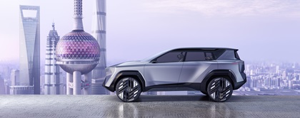 Nissan Arizon EV Concept, 2023