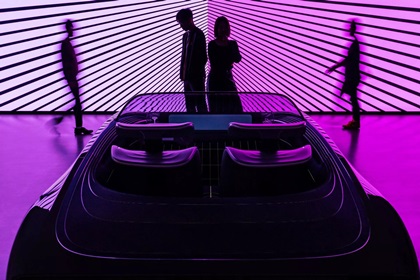 Nissan Max-Out Concept, 2023