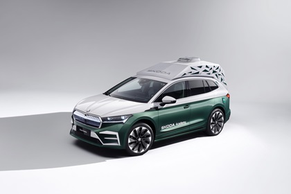 2023 Skoda Roadiaq