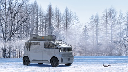 Toyota Kayoibako Concept, 2023