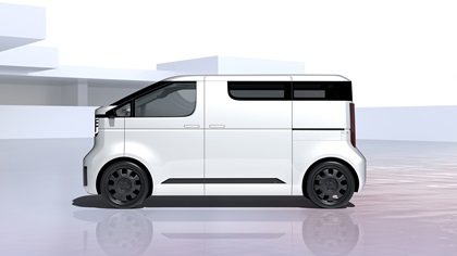Toyota Kayoibako Concept, 2023