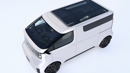 Toyota Kayoibako Concept, 2023