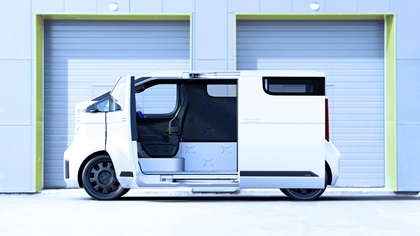 Toyota Kayoibako Concept, 2023