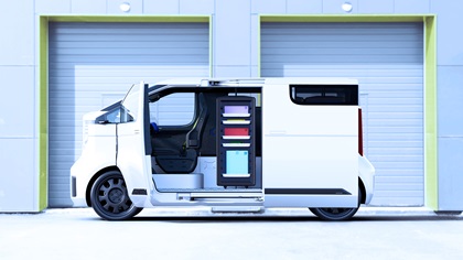 Toyota Kayoibako Concept, 2023