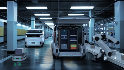 Toyota Kayoibako Concept, 2023