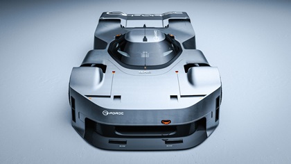 GAC G-Force Concept, 2024