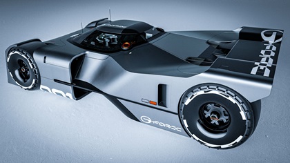 GAC G-Force Concept, 2024
