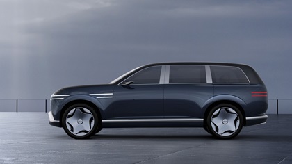 Genesis Neolun Concept, 2024