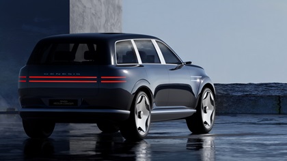 Genesis Neolun Concept, 2024