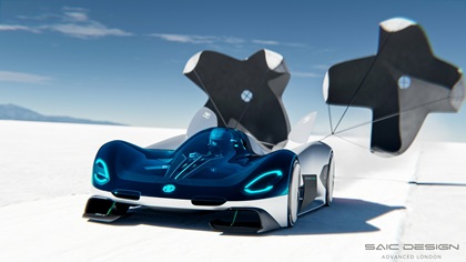 MG EXE181 Concept, 2024