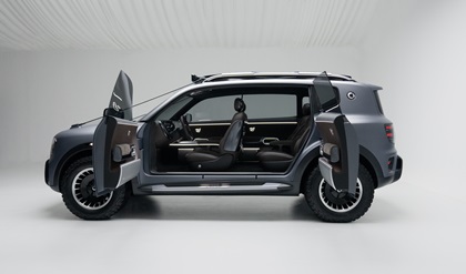 Smart Concept #5, 2024 – Interior